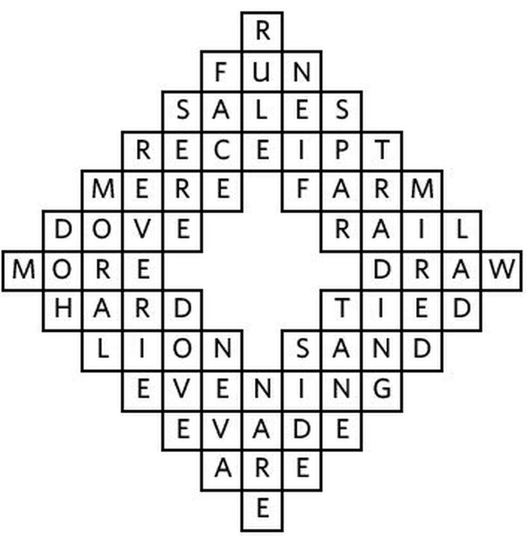 This is the world's first crossword puzzle… so can YOU solve it?